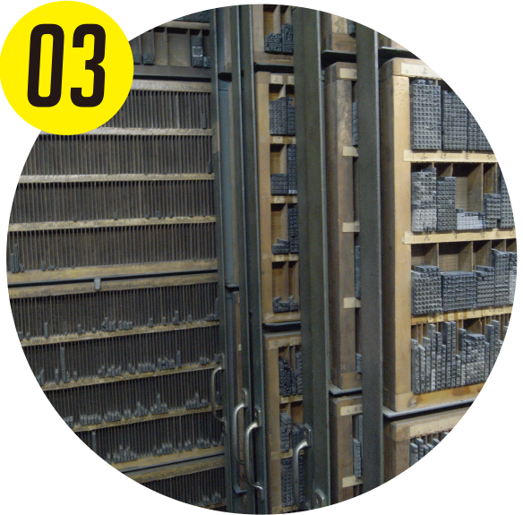 生産先をご提案します