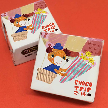 KEIHAN バレンタイン